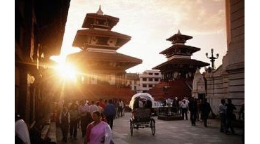 Kathmandu